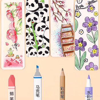 佳茉空白书签diy心愿卡中国风古风手绘自制宣纸纸质流苏手工制作生日伴手礼物送同学送老师