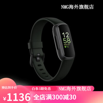 fitbit新品排行- 京东