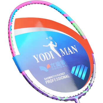 尤迪曼（yodiman）娱乐型羽毛球拍超轻单拍训练1支装1314(已穿线缠好手胶)