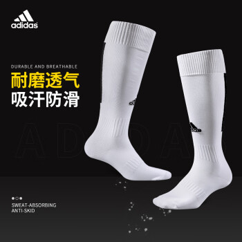 Cf3575 adidas hot sale