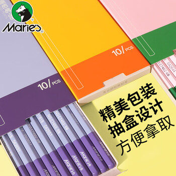 马利【全网低价】马利牌素描铅笔高级专业级7402美术生艺考使用专业绘画考试素描笔-8B美术写生