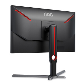 AOC25G3显示器质量怎么样?讲讲事实真相