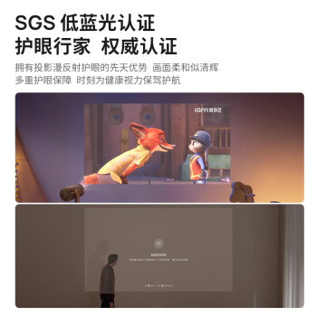 极米Play5 投影仪便携家用 1080P云台投影 一体式隐藏支架 （ DLP 智能家庭影院 千元投影天花板）