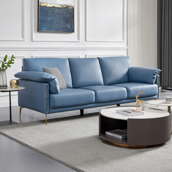 芝华仕都市 布艺沙发客厅中小户型现代轻奢科技布家具组合 2021 天青