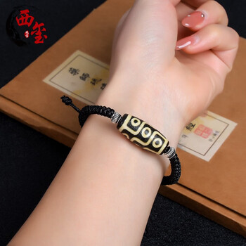 21眼天珠价格报价行情- 京东