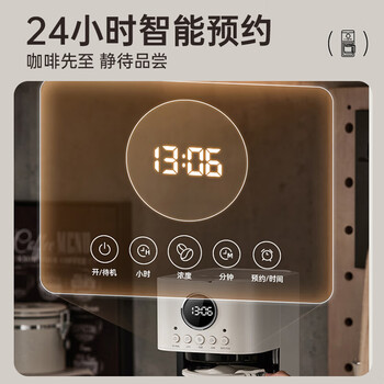 小熊（Bear）咖啡机家用半自动小型滴漏式美式迷你咖啡壶 办公室电热水壶煮茶器咖啡泡茶两用一体机 KFJ-E15W5