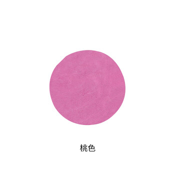 祥硕堂 光明丹标记蜡笔 粗型标记蜡笔 防水记号蜡笔 石材木材记号笔 桃色 单支装