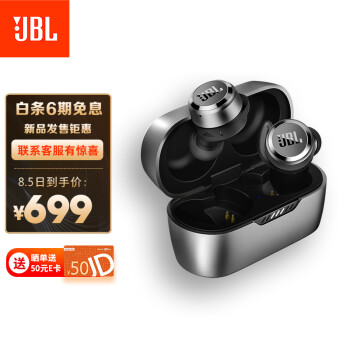 JBLJBL|知乎评测：JBL T280TWS X质量怎么样?用后一周说体验真相?