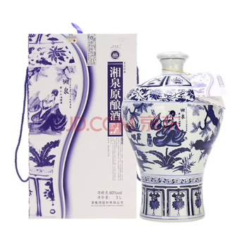 中国　青花　双喜文　小瓶　M　R6639 中国 青花 山水人物文 水注瓶 C R7882 （中国 新渡 青花 花文瓶