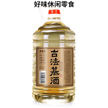 酒酱香型53度散装白酒纯粮食酒泡酒专用 古法基酒5l大桶装【图片 价格