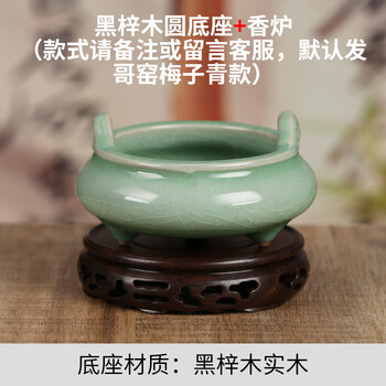 中国、青瓷三足双耳香炉、美品、 青瓷三足双耳香炉价格报价行情- 京东