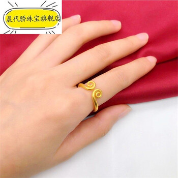 晨代骄新款金戒指女活口简约仿越南沙金饰品欧币手饰定制款磨砂紧箍咒