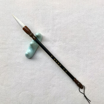 芬尚wf-mb-123文房四宝之羊毫毛笔-冰清玉洁 提笔斗笔大字对联书法国画用出峰50mm