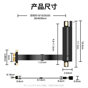 科乐浦（KELEPU）显卡延长线 PCIe3.0 X1转X16 网卡显卡竖装转接线 30厘米 服务器级全速无衰减 180度 黑色