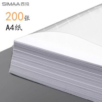 西玛（SIMAA）10只装 A4斜纹彩色透明按扣袋  防水文件袋 试卷资料收纳袋 办公用品 20164