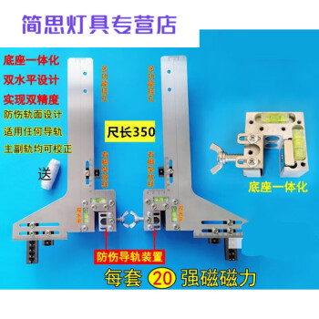 原尺新款- 原尺2021年新款- 京东