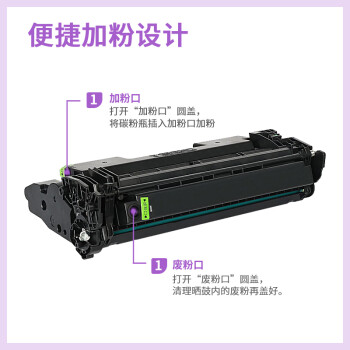 盈佳cf228a硒鼓易加粉 双支装适用于惠普m427dw硒鼓 m427fdw m427fdn m403d m403n m403dn m403dw打印机