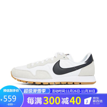 耐克NIKE 男子 休闲鞋NIKE AIR PEGASUS 83运动鞋 DH8229-101 白色 40.5码 459.00元