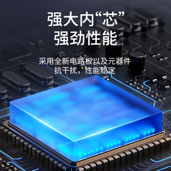 e磊 12V2A/1A电源适配器 多功能充电器插座 适用监控路由器硬盘盒摄像头按摩器供电线DC5.5*2.5/2.1mm