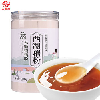 天堂牌无糖纯藕粉500g罐装 杭州特产西湖藕粉 早餐代餐粉速溶纯藕粉