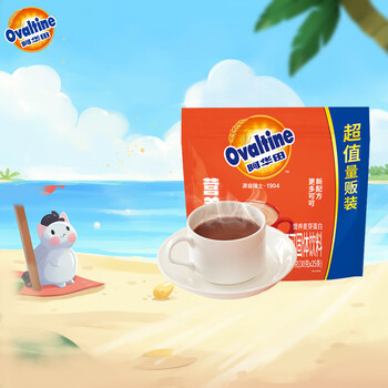 阿华田（Ovaltine）可可粉家庭分享装750g（30g*25包）早餐牛奶冲饮蛋白型固体饮料