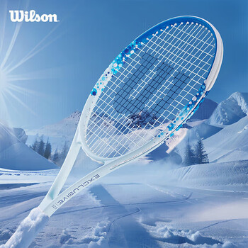 Wilson威尔胜男女通用比赛训练进阶网球拍EXCLUSIVE 103 WR116010U2