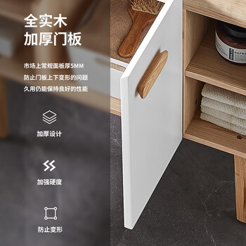 真实测评ARROW箭牌浴室柜怎么样?整体表现解读