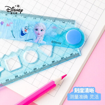 迪士尼(Disney)学生直尺 30cm折叠尺子 学生多功能塑料直尺女孩开学文具学习用品 冰雪奇缘DM0346F1 迪士尼(Disney)学生直尺 30cm折叠尺子 学生多功能塑料直尺女孩开学文具学习用品 冰雪奇缘DM0346F1