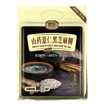 捷氏山药薏仁黑芝麻糊680g中老年人营养早餐食品五谷粗粮饱腹代餐粉