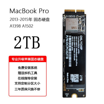 imac 5k ssd - 京东