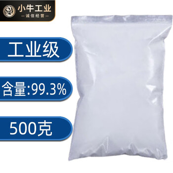适用于国药碳酸锂分析纯锂离子试剂电池级原料工业建材陶瓷用水泥