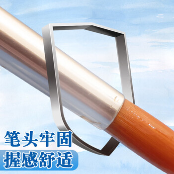 晨光(M&G)文具学生组合画笔美术水彩画笔水粉(3支水粉笔2支水彩笔)儿童女孩开学礼物