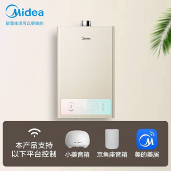 美的JSQ22-ZC1燃气热水器真实使用感受,真相揭秘入手感受