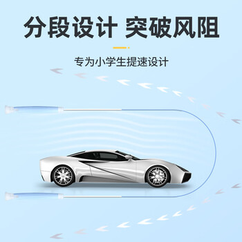 欧梵达跳绳儿童沙专用式2.0中小学生幼儿园比赛考试士极竞速不打结市神