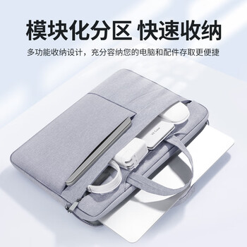 BUBM手提电脑包男15.6英寸苹果联想华为笔记本电脑手提包女公文内胆包