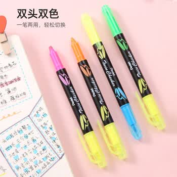 派通（Pentel ）双头双色荧光笔学生标划重点醒目记号笔SLW8 橙色 3.0mm