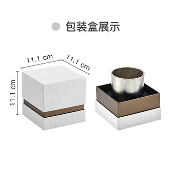 膳魔师（THERMOS）保温杯纯钛杯280ml男女士伴手礼生日礼物露营水杯子TCTI-BL