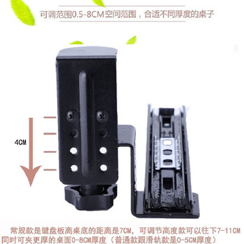 蚁伽 键盘托架 免打孔电脑抽屉托架免安装键盘鼠标收纳架 浅胡桃52*24