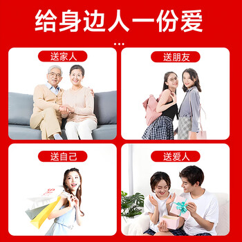 匹克正品艾草自发热护膝保护关节女款男款老年老寒腿空调保暖保护膝盖