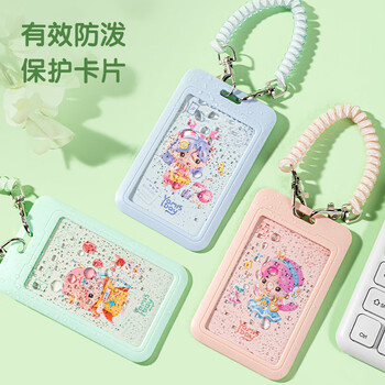 得力(deli)娅米联名证件卡-弹簧绳款 透明工作证工牌公交卡饭卡门禁卡套 小学初中高中 颜色随机64828