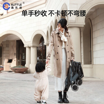 elittileA743C婴儿车怎么样?好不好？评价很好吗