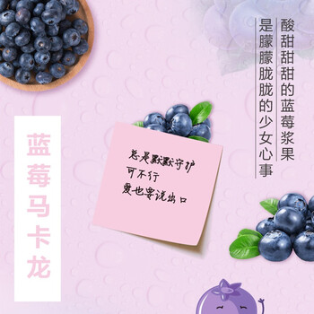 3M 便签 便签纸/报事贴/便条纸/便签本 办公用品 学习用品文具 马卡龙系列4色狠贴标签 654-4SS-MC-5