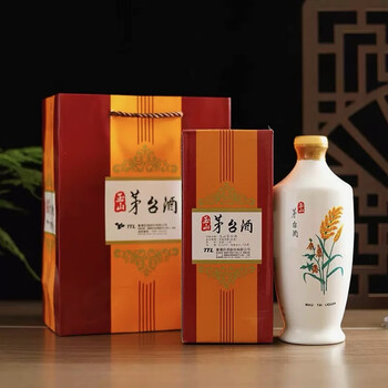 玉山价格报价行情- 京东