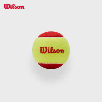 Wilson威尔胜儿童青少年训练网球 低压耐磨网球3只装 Wilson威尔胜儿童青少年训练网球 低压耐磨网球3只装