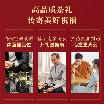八马茶业 潮州原产 一级单枞鸭屎香乌龙茶 160g瓷罐装 茗山茶叶送礼