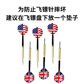 新动力18寸标准比赛团建进口肯尼亚麻加厚铝制包边圆网飞镖盘年会XD0129 新动力18寸标准比赛团建进口肯尼亚麻加厚铝制包边圆网飞镖盘年会XD0129