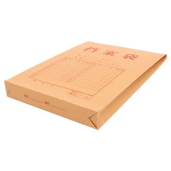 天章 （TANGO）a4皮纸档案袋100只175g侧宽40mm文件袋A4资料袋合同标书人事办公室收纳袋可定制 T19574办公用品