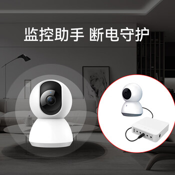 宇泰ups不间断电源 直流ups电池5V/9V/12V/15V/24V光猫备用宿舍电源充电宝【路由器 监控专用】YT-MINI