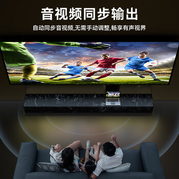 山泽Mini DP转DP转换线 雷电接口苹果电脑MacBook接DP显示器 1.5米 黑色MCP15