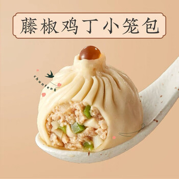 春风酒家春风酒家蜀味藤椒鸡丁小笼包252g